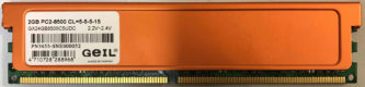 Geil 2GB PC2-6400U 800MHz