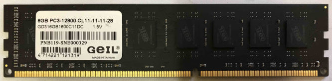 Geil 8GB PC3-12800U 1600MHz
