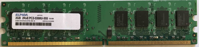 Elpida 2GB PC2-5300U 667MHz