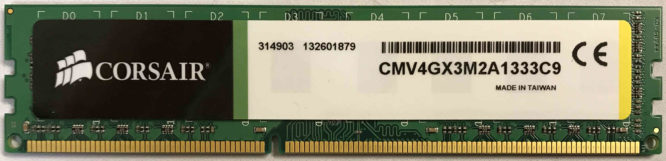 Corsair 2GB PC3-10600U 1333MHz