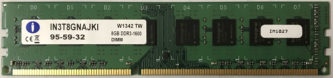 Integral 8GB PC3-12800U 1600MHz