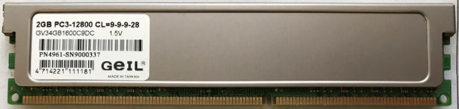 Geil 2GB PC3-12800U 1600MHz