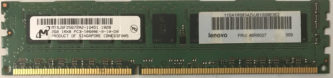 Micron 2GB PC3-10600E 1333MHz